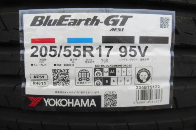 weds(ウェッズ) LEONIS(レオニス) SV 10本スポーク  + YOKOHAMA(ヨコハマ) BluEarth-GT AE51