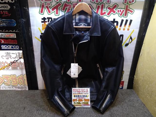 値下げ【未使用品・送料込み】クシタニ フルメッシュジャケット XL  