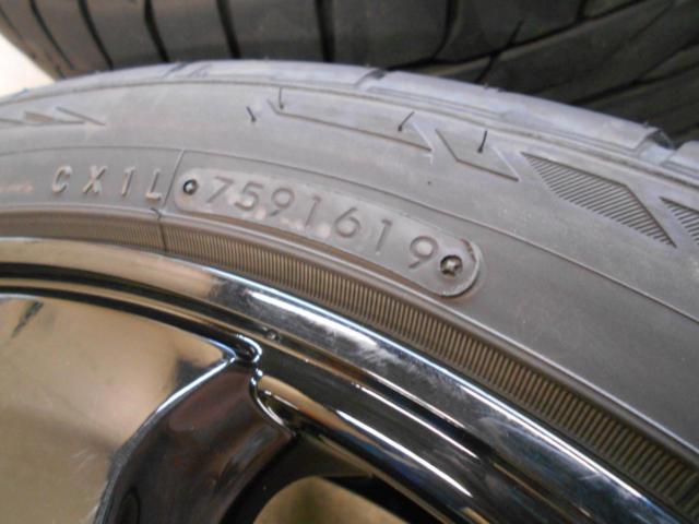 ☆値下げ☆ AME(エーエムイー) SHALLEN(シャレン) WX-monoblock  + NITTO(ニットー) NT555 G2