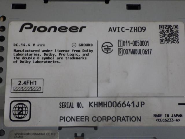 carrozzeria AVIC-ZH09CS