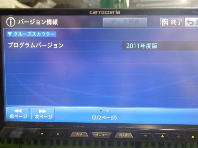 carrozzeria AVIC-ZH09CS