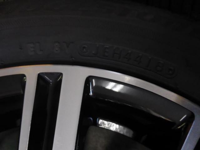 スバル純正(SUBARU)  シフォン純正ホイール  + BRIDGESTONE(ブリヂストン) ECOPIa EP150