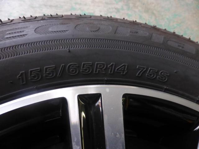 スバル純正(SUBARU)  シフォン純正ホイール  + BRIDGESTONE(ブリヂストン) ECOPIa EP150