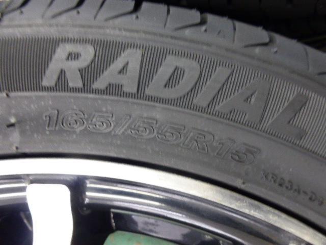FLAGRADO ツイン8本  + KENDA(ケンダ) KR23