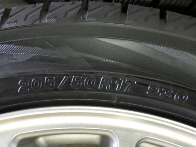 BRIDGESTONE(ブリヂストン) ECO FORME(エコフォルム) SE-12 (15SPOKE)  + YOKOHAMA(ヨコハマ)  iceGUARD iG70