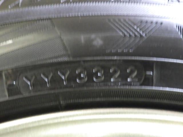 BRIDGESTONE(ブリヂストン) ECO FORME(エコフォルム) SE-12 (15SPOKE)  + YOKOHAMA(ヨコハマ)  iceGUARD iG70