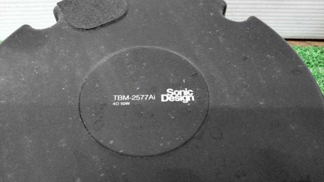 ★プライスダウン★SonicDesign TBM-2577Ai 2Way セパレートスピーカー 16cm