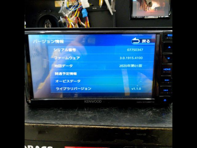 was price cut KENWOOD MDV-D708BTW Bluetooth (hands-free audio 