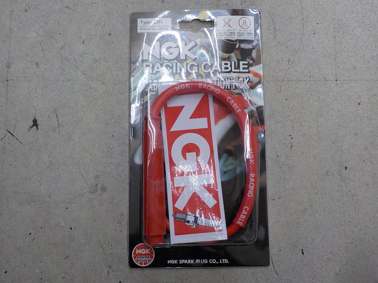 NGK(エヌジーケー) プラグコード/CR1 8035【レッドカラー】 | バイク用品 電装品 その他電装品(二輪)を通販で購入する | 中古 ...