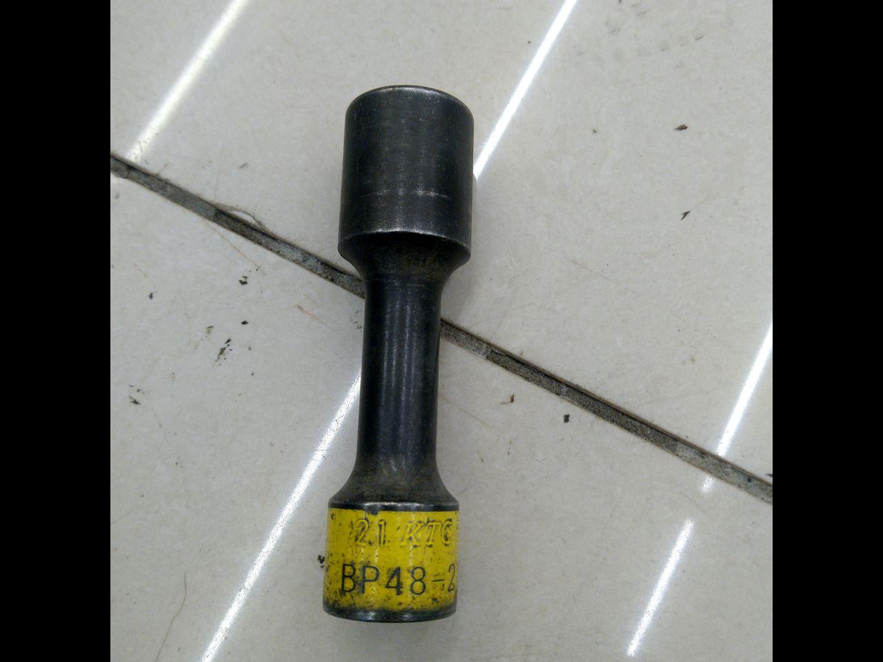 【KTC】BP48-21 | カー用品 メンテナンス 工具を通販で購入する | 中古カー＆バイク用品の販売ならアップガレージ