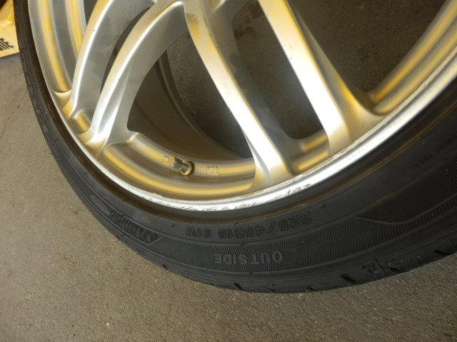 YOKOHAMA(ヨコハマ) AVS(エーブイエス) MODEL T5 シャインシルバー + GOODYEAR(グッドイヤー) EAGLE LS EXE
