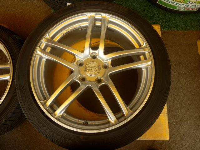 YOKOHAMA(ヨコハマ) AVS(エーブイエス) MODEL T5 シャインシルバー + GOODYEAR(グッドイヤー) EAGLE LS EXE