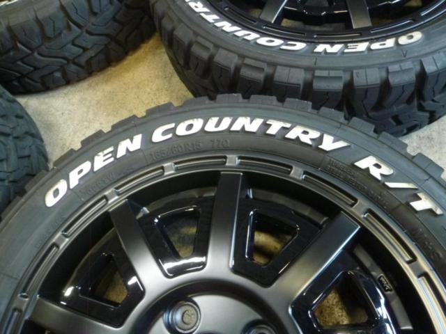 RIVAI OFFROAD Plastic Bomb  + TOYO(トーヨー) OPEN COUNTRY R/T 4本セット ☆ホワイトレター