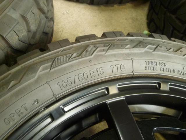 RIVAI OFFROAD Plastic Bomb  + TOYO(トーヨー) R/T OPEN COUNTRY 4本セット