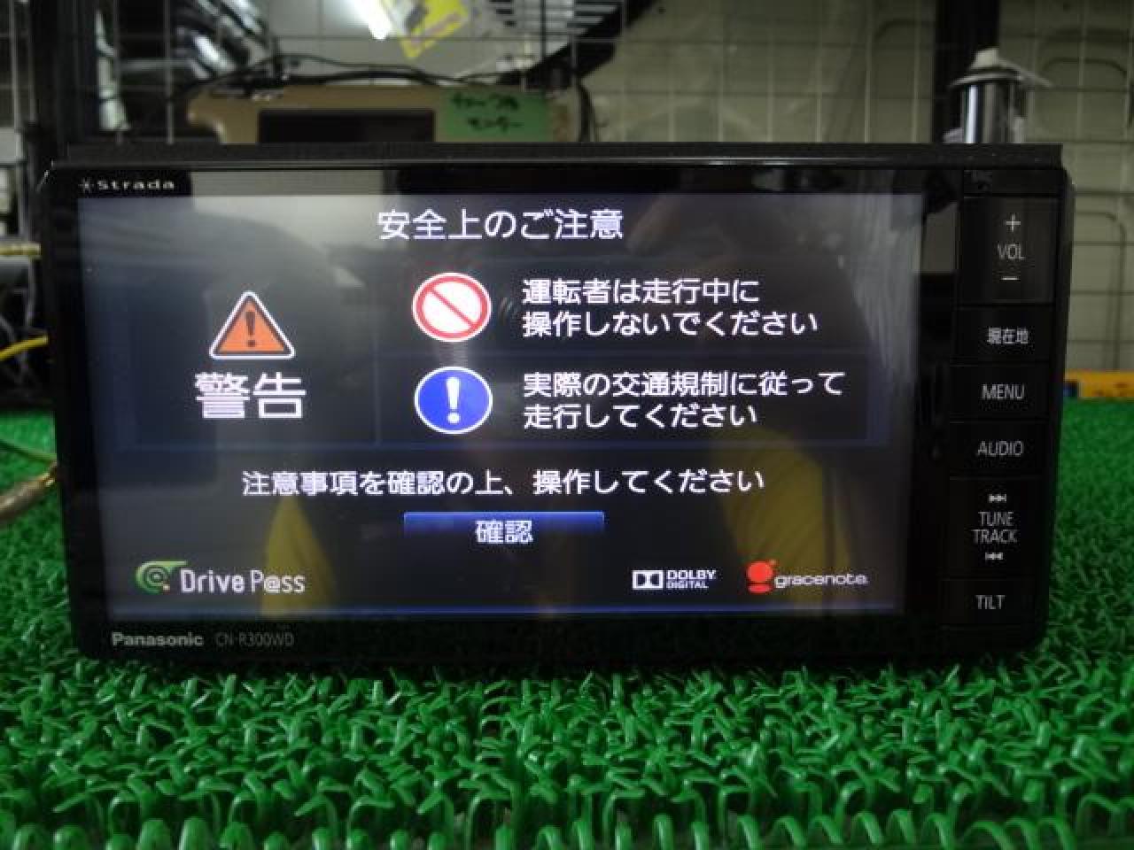 スバル 純正ナビ Panasonic ストラーダCN-R300WDFA（☆値下げしました  