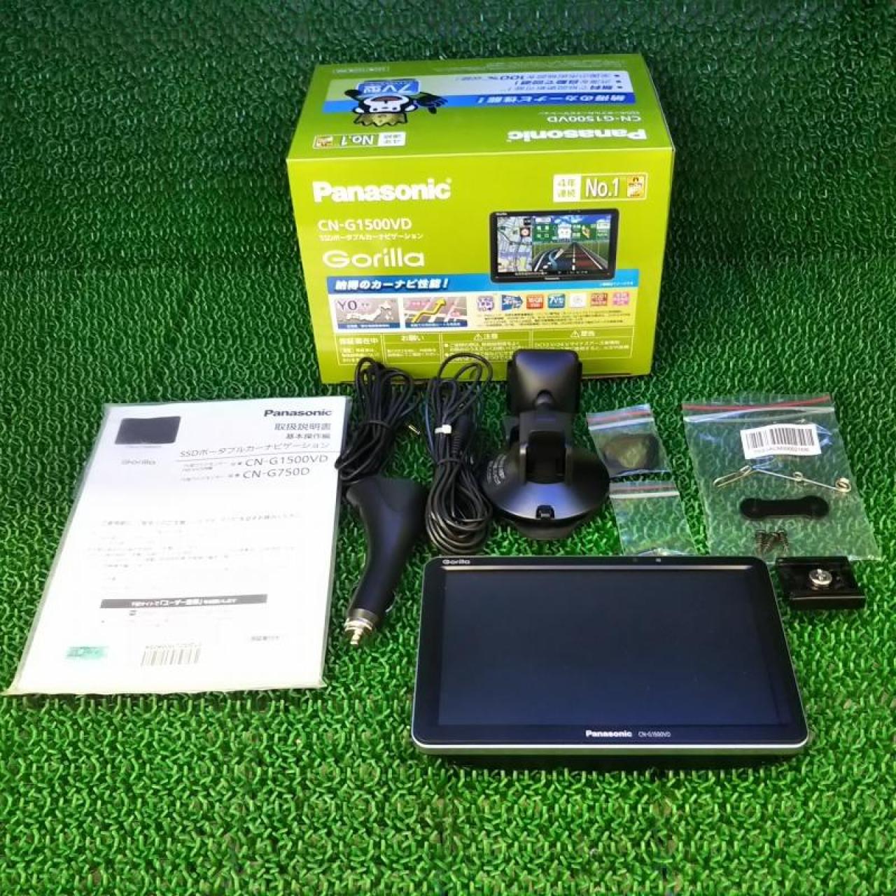 パナソニック ゴリラCN-G1500VD 7V型SSDポータブルカーナビ 