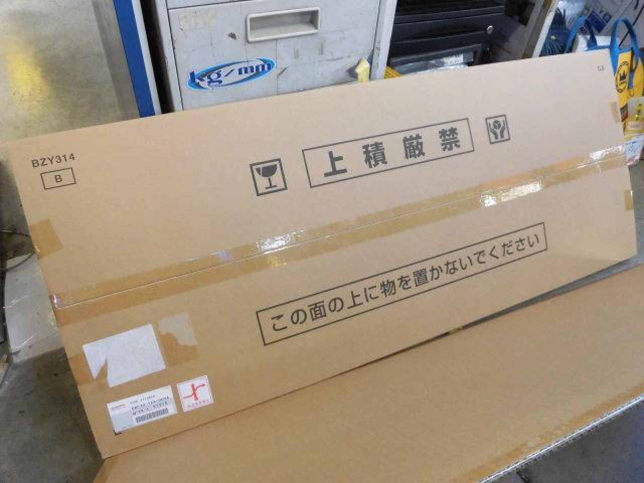 【値下げしました!】ホンダ 純正 デカール ボディサイド+リア ダークグレー 08F30-TZA-000A +08F30-TZA-000C ...