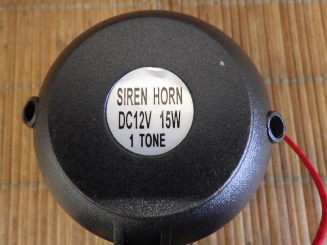 メーカー不明 SIREN HORN 1個