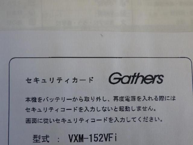 ホンダ純正 Gathers VXM-152VFi 7インチフルセグメモリーナビ 2014年モデル
