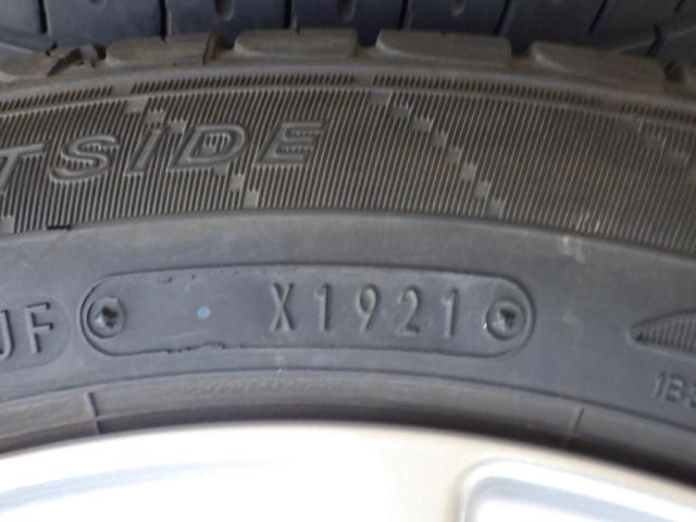 La-Strada Tirado B   + DUNLOP(ダンロップ) ENASAVE EC204
