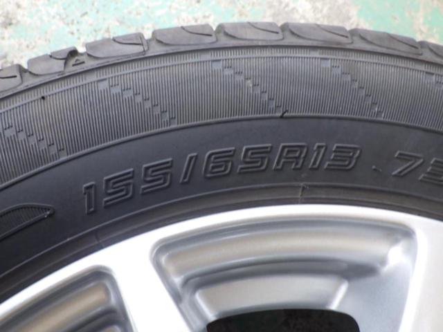 La-Strada Tirado B   + DUNLOP(ダンロップ) ENASAVE EC204