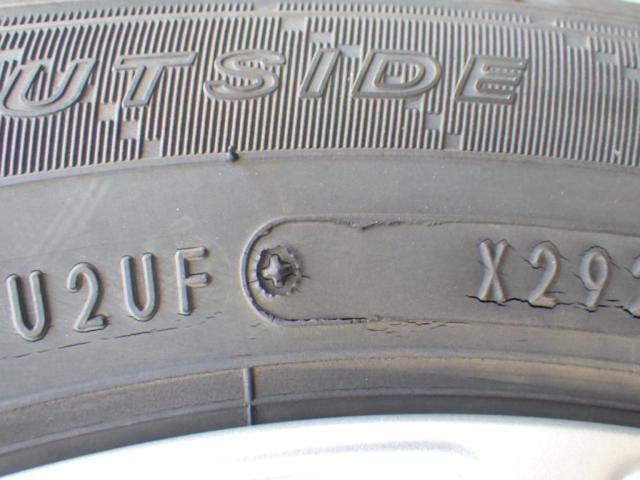 La-Strada Tirado B   + DUNLOP(ダンロップ) ENASAVE EC204