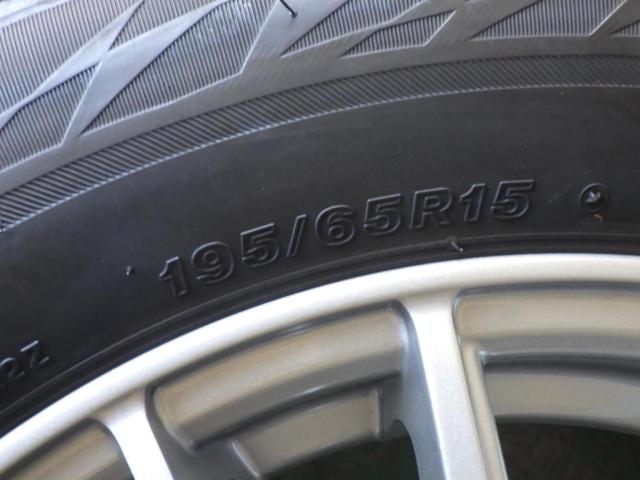 ravirionスポークホイール  + BRIDGESTONE(ブリヂストン) VRX2