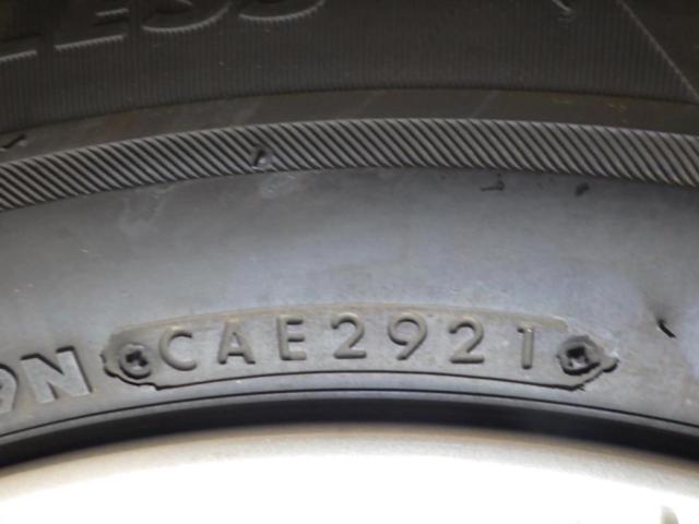 ravirionスポークホイール  + BRIDGESTONE(ブリヂストン) VRX2