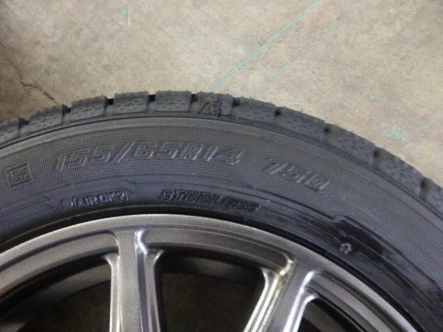 A-TECH(エーテック) FINAL(ファイナル) SPEED  + GOODYEAR(グッドイヤー) ICENAVI 7