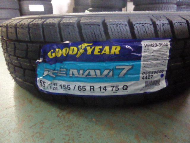 A-TECH(エーテック) FINAL(ファイナル) SPEED  + GOODYEAR(グッドイヤー) ICENAVI 7