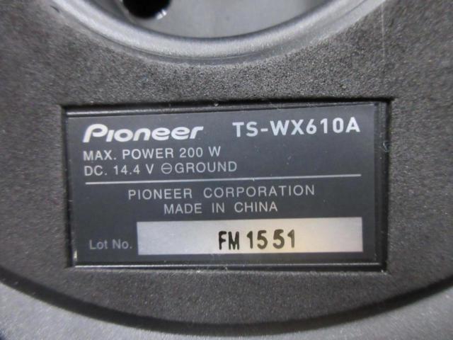 carrozzeria(カロッツェリア) TS-WX610A | やや傷や汚れあり | アップ 