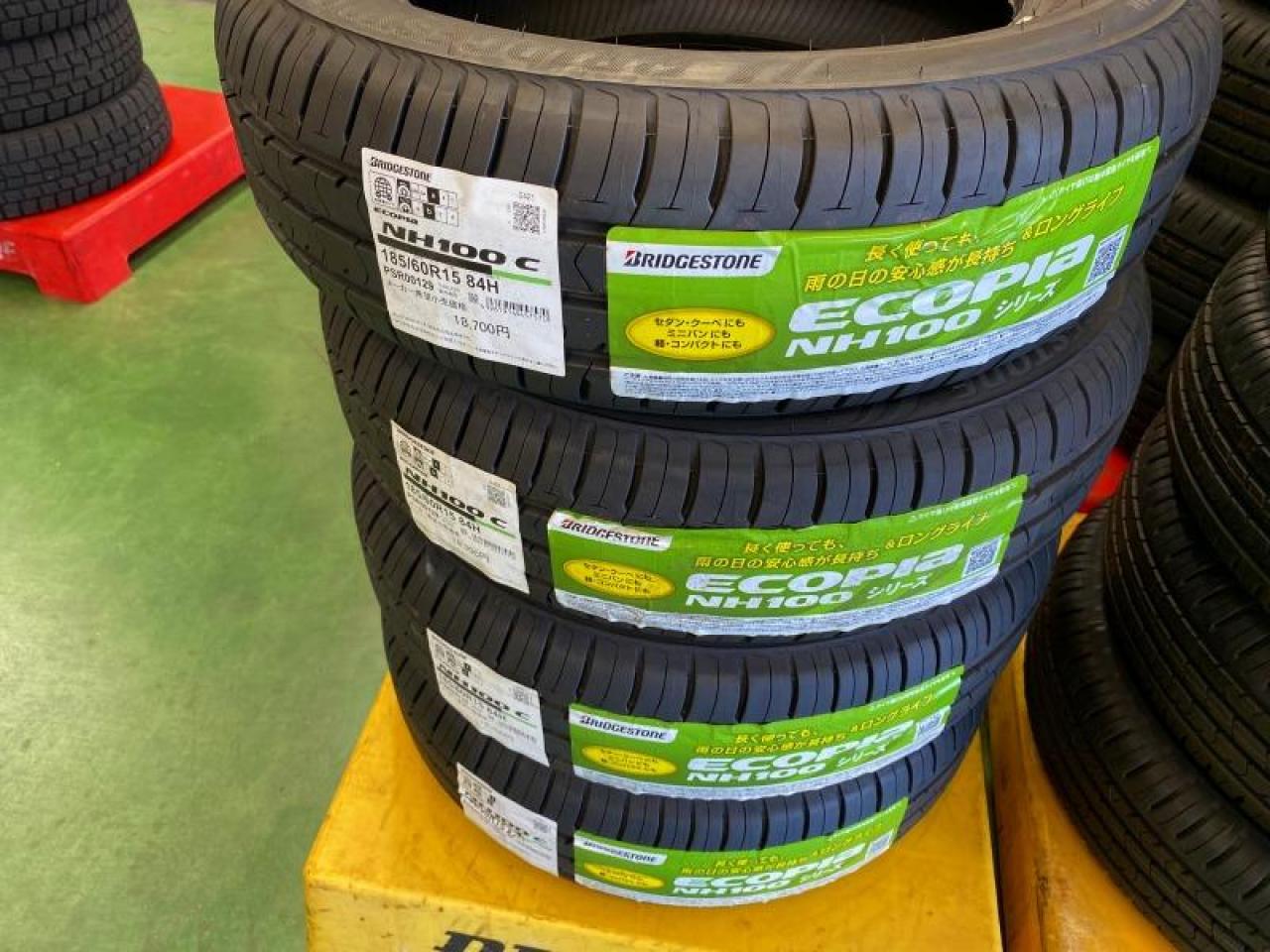 予約品新品ヨコハマエコピア185/60R15NH100C2本セット 力強 