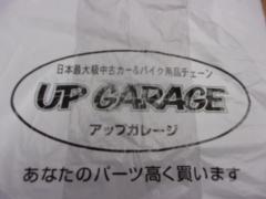 KTC スパナコンビレンチ各種