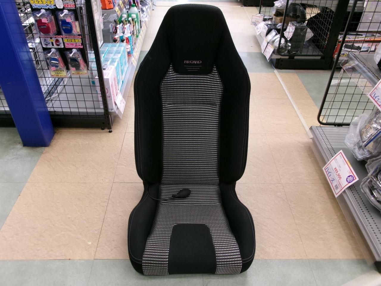 値下げしました!【RECARO】LX-F IM110 B | やや傷や汚れあり | アップ 