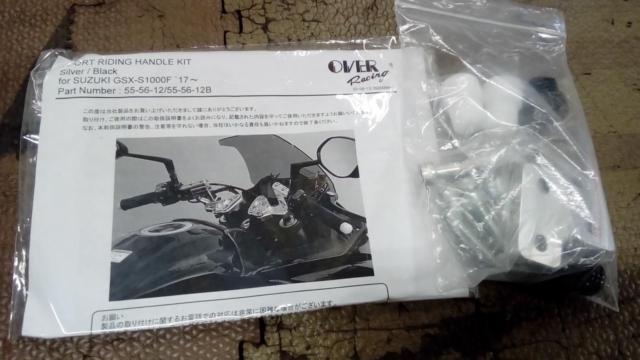 ▲値下げしました!9OVER RACING スポーツライディングハンドルキット