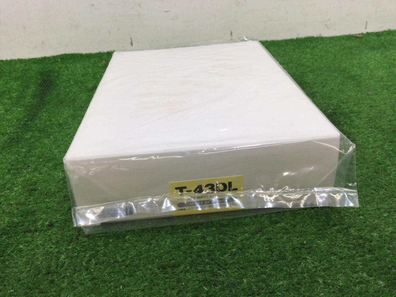 【値下げ!】Data system [T-43DL]テレビキット | カー用品 カーAVアクセサリー その他カーAVアクセサリーを通販で購入 ...