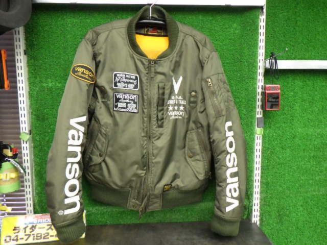 VANSON バンソン MA-1 ジャケット【L】新作 ほろにが