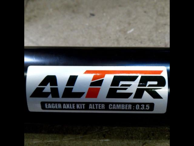 ラパン/HE22S他】FINAL KONNEXION ALTER 調整式アクスルキット  