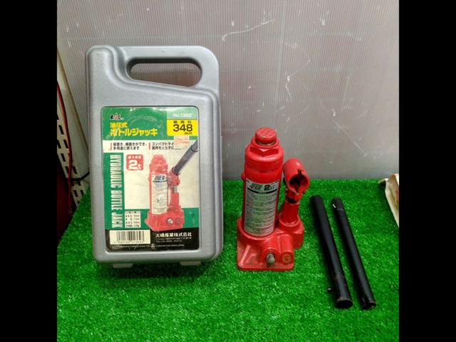 中古】[クリックギア]Sand Bottle 目土ボトル 並行輸入品（セーフティ  