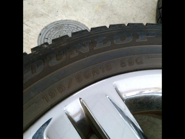 DUNLOP WINTER MAXX 890 いち早く 195/60R16