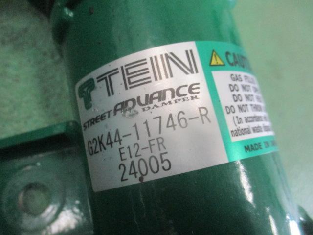 ノート/E12】 TEIN STREET ADVANCE DAMPER ネジ式車高調 | カー用品 足 