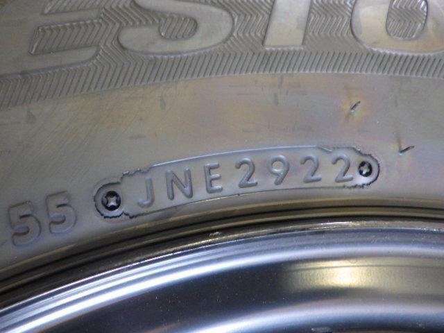 スタッドレス】トヨタ純正(TOYOTA) ハイエース/200系 スチールホイール 