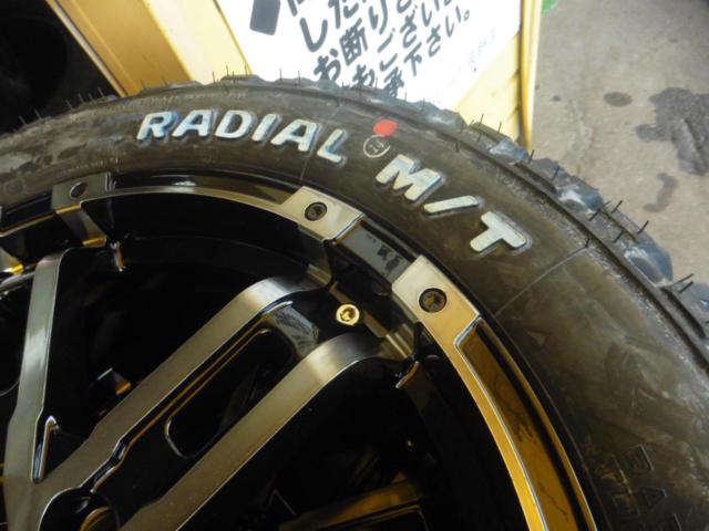 BIG WAY(ビッグウエイ)   B-MUD Z + MUDSTAR(マッドスター) RADIAL M/T 175/60R16 82H ホワイトレター