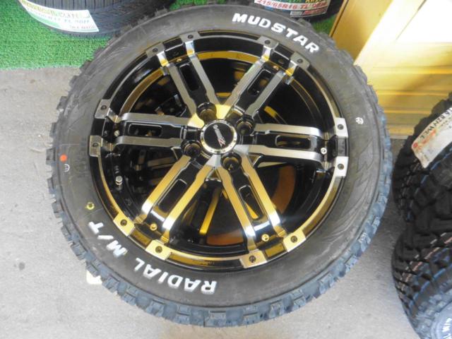 BIG WAY(ビッグウエイ)   B-MUD Z + MUDSTAR(マッドスター) RADIAL M/T 175/60R16 82H ホワイトレター