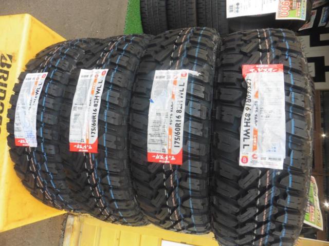 BIG WAY(ビッグウエイ)   B-MUD Z + MUDSTAR(マッドスター) RADIAL M/T 175/60R16 82H ホワイトレター