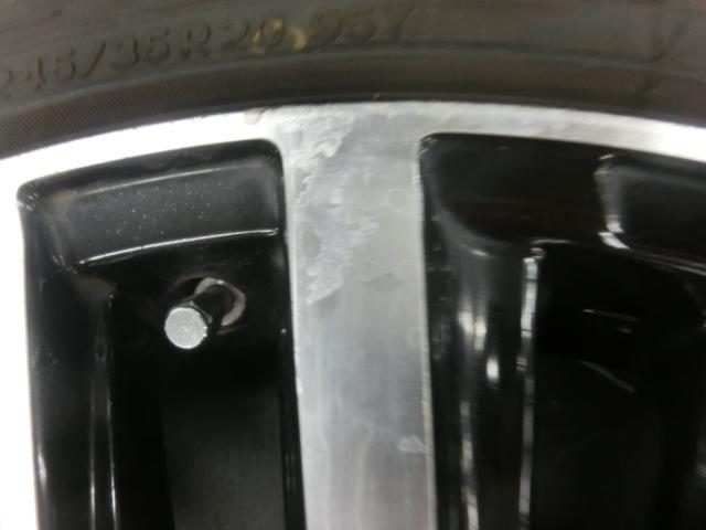 (店内)AME(エーエムイー) SHALLEN(シャレン) XR-75 monoblock + NITTO(ニットー) NT555 G2