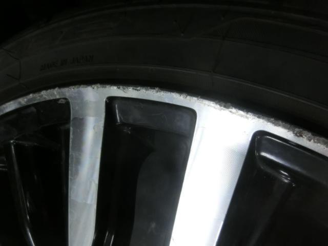 (店内)AME(エーエムイー) SHALLEN(シャレン) XR-75 monoblock + NITTO(ニットー) NT555 G2
