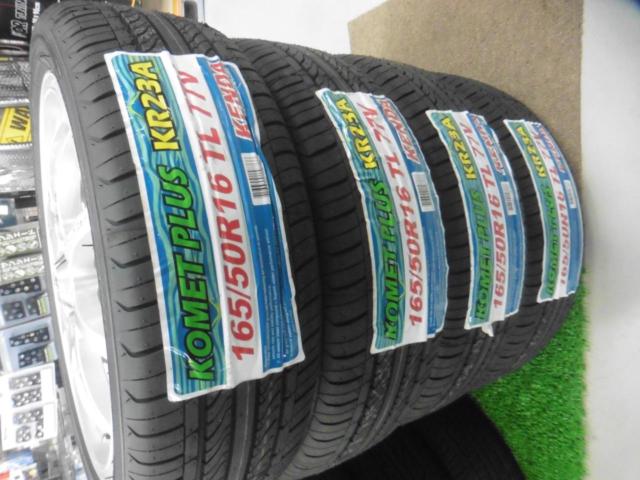 【倉庫】Lehrmeister(レアマイスター)  LM SPORT (4HOLE)  + KENDA(ケンダ) KR23A 4本セット
