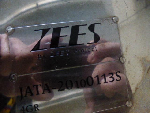 ZEES マフラー