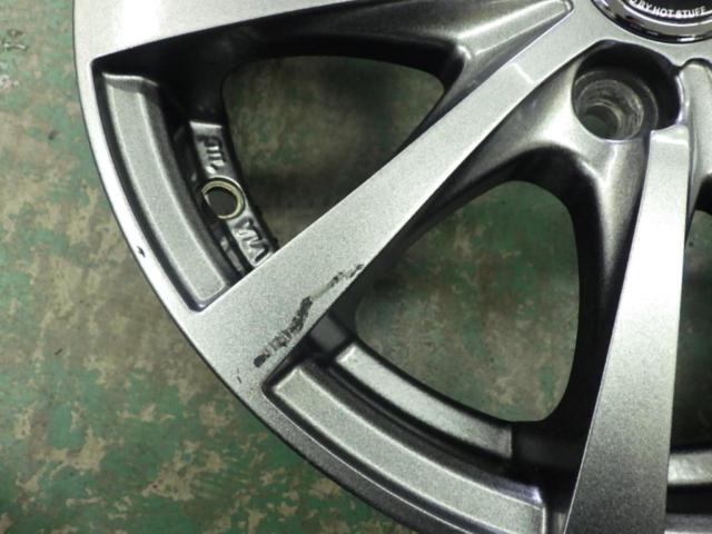 【HOT STUFF(ホットスタッフ)】Exsteer(エクスター) PLUS ONE